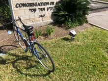 Congregation Or Ami