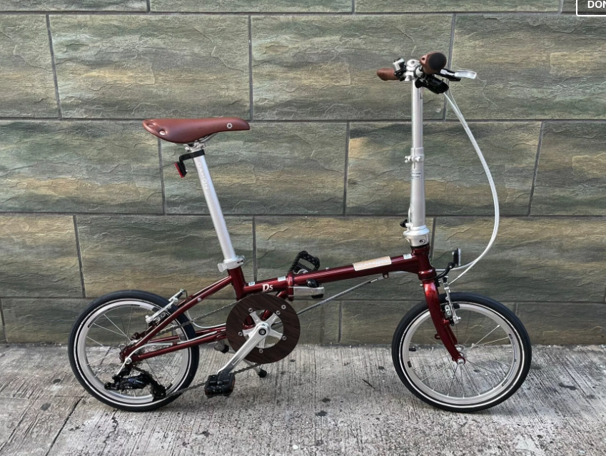 Dahon d5 sales