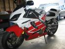 2001 Honda CBR F4i