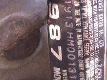 IMAG0066