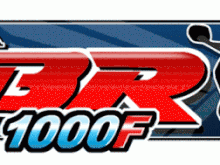 FINAL CBR LOGO 8