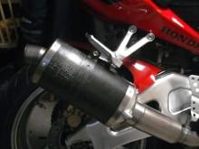 shorty exhaust