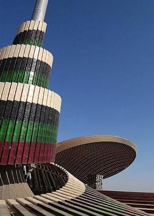 War Memorial, International Zone, Baghdad