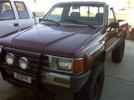 Garage - Yota