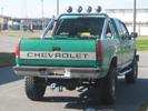 the green machine