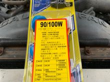 This afternoon I am going to install the LMC Headlight Harness.   I don’t know the exact specs, but it looks like 14 gauge wire, but I will find out on Monday.