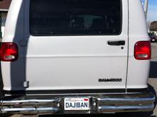 Dajiban rear