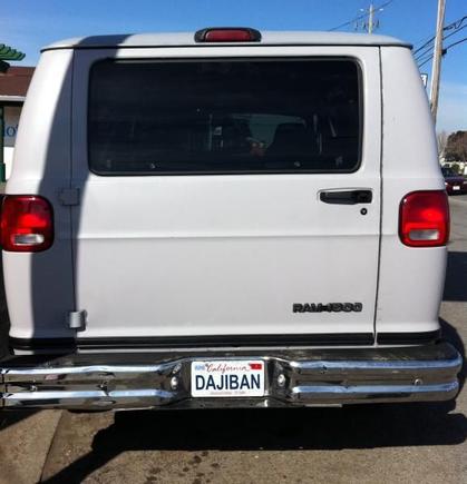 Dajiban rear