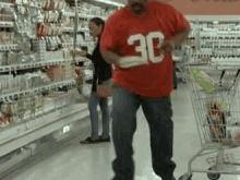 The Ickey Shuffle