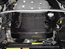 carbon fiber engine cover