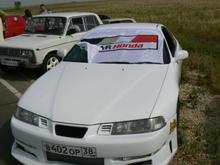 P1070006