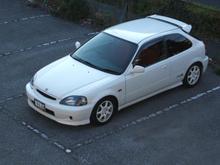 type r