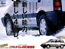 1990 Honda Civic rt4wd wagon