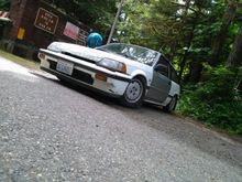 civic