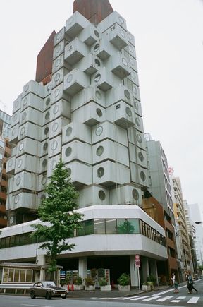 Shimbashi Nakagin Biru
