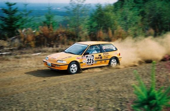 1990 Honda Civic SI