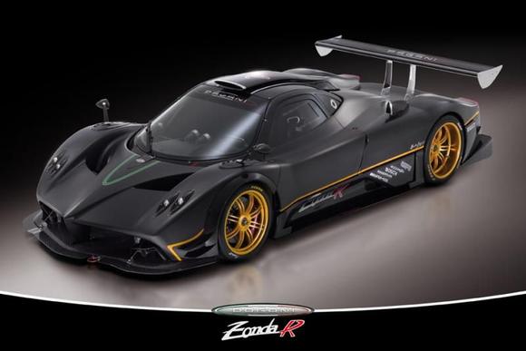 Zonda