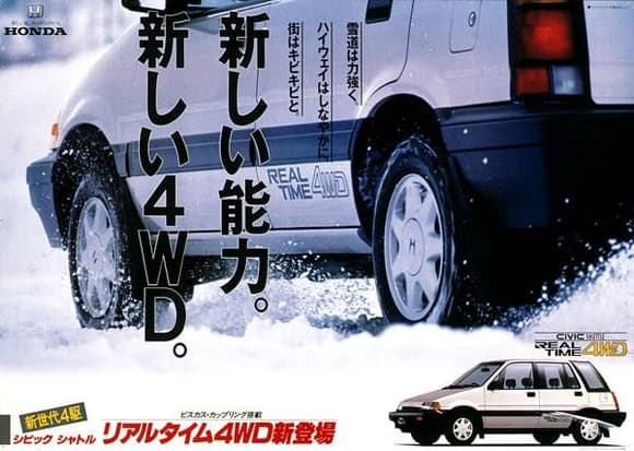 1990 Honda Civic rt4wd wagon