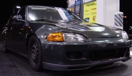 1995 Honda Civic LX
