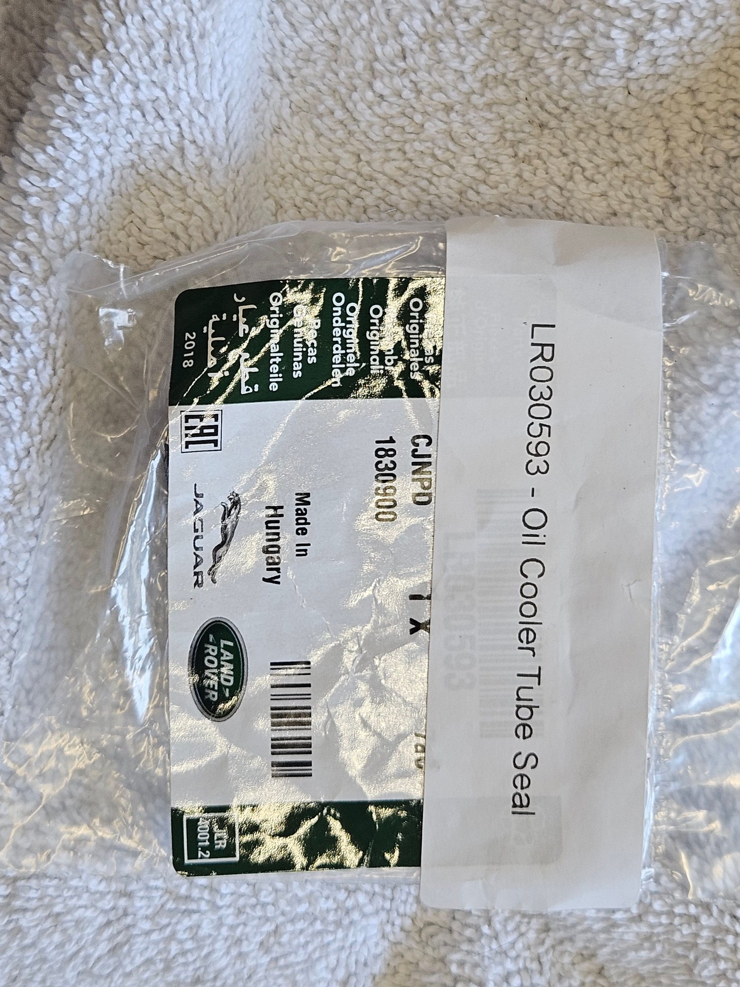 Miscellaneous - LR4 Crossover Replacement and service items - New - All Years  All Models - San Ramon, CA 94583, United States
