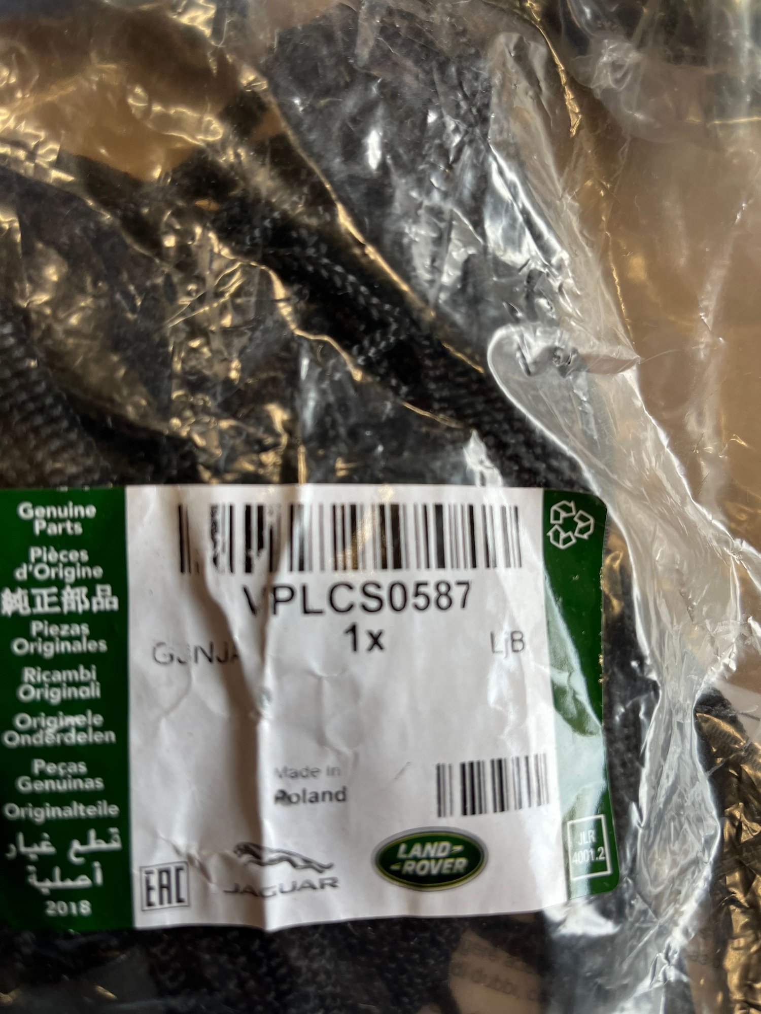 Miscellaneous - OEM 2020-2023 land rover Defender original accesories for sale - New - 2020 to 2023 Land Rover Defender 110 - Rochester Hills, MI 48309, United States