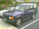 the "new" 2002 Disco...