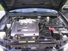 the engine