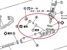 RETAINER-POWER STEERING GEAR