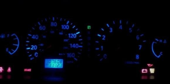 blue dash