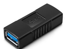 USB to USB