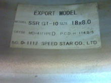 Pic of the wheel label that i need for the Gt
it is a SSR GT-10