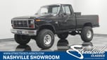 1986 Ford F-150  for sale $24,995 