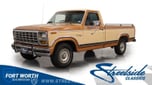 1981 Ford F-150  for sale $14,995 