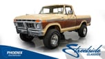 1977 Ford F-150  for sale $149,995 