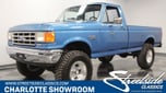 1988 Ford F-150 for Sale $25,995