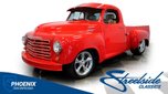 1949 Studebaker 2R5  for sale $64,995 