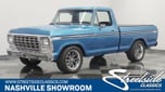 1979 Ford F-100  for sale $54,995 