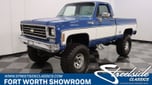 1973 GMC K2500  for sale $34,995 