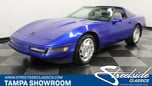 1994 Chevrolet Corvette  for sale $16,995 