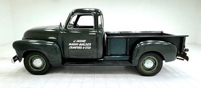 1948 GMC  for sale $18,900 