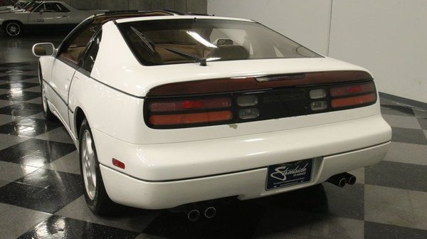 1993 Nissan 300ZX T-Top for Sale $17,995