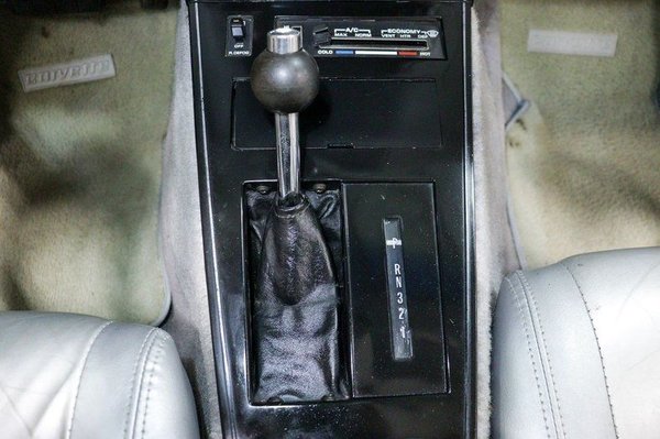 1981 Chevrolet Corvette for Sale $13,900