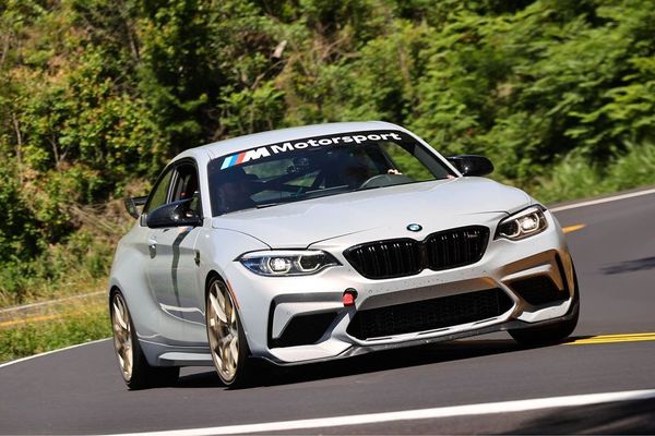 2020 BMW m2 track modified