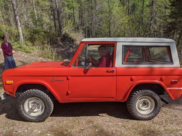 1971 Ford Bronco  for Sale $94,995 