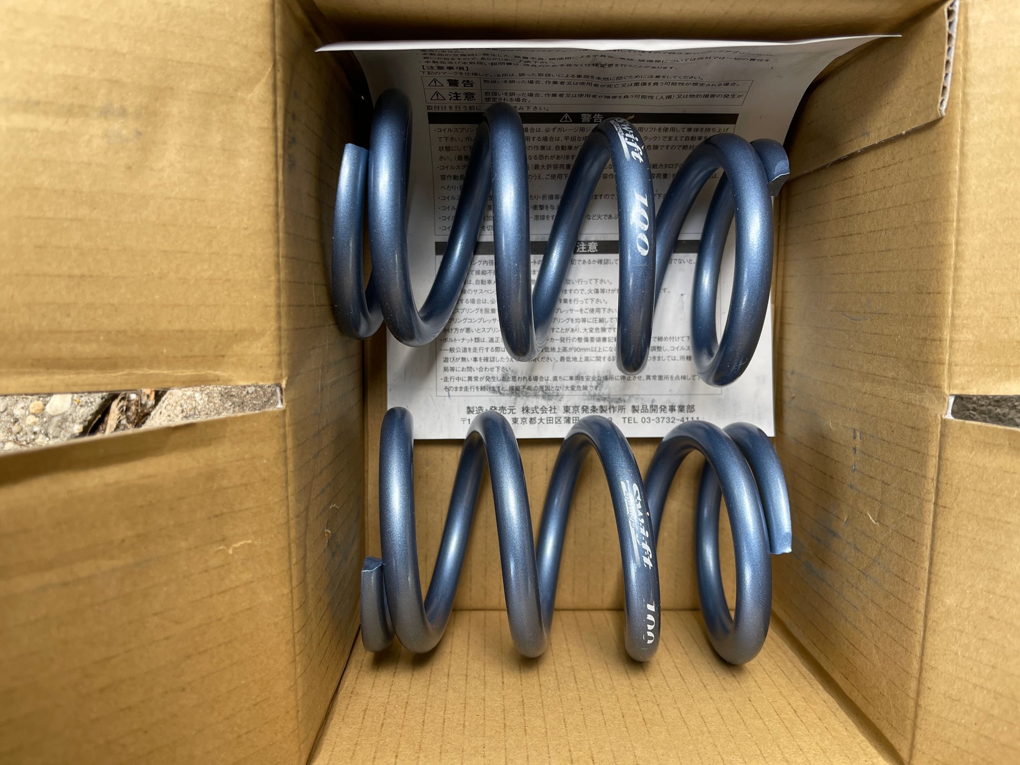 Steering/Suspension - Bnib Swift Springs 991 - New - 0  All Models - Queens, NY 11427, United States