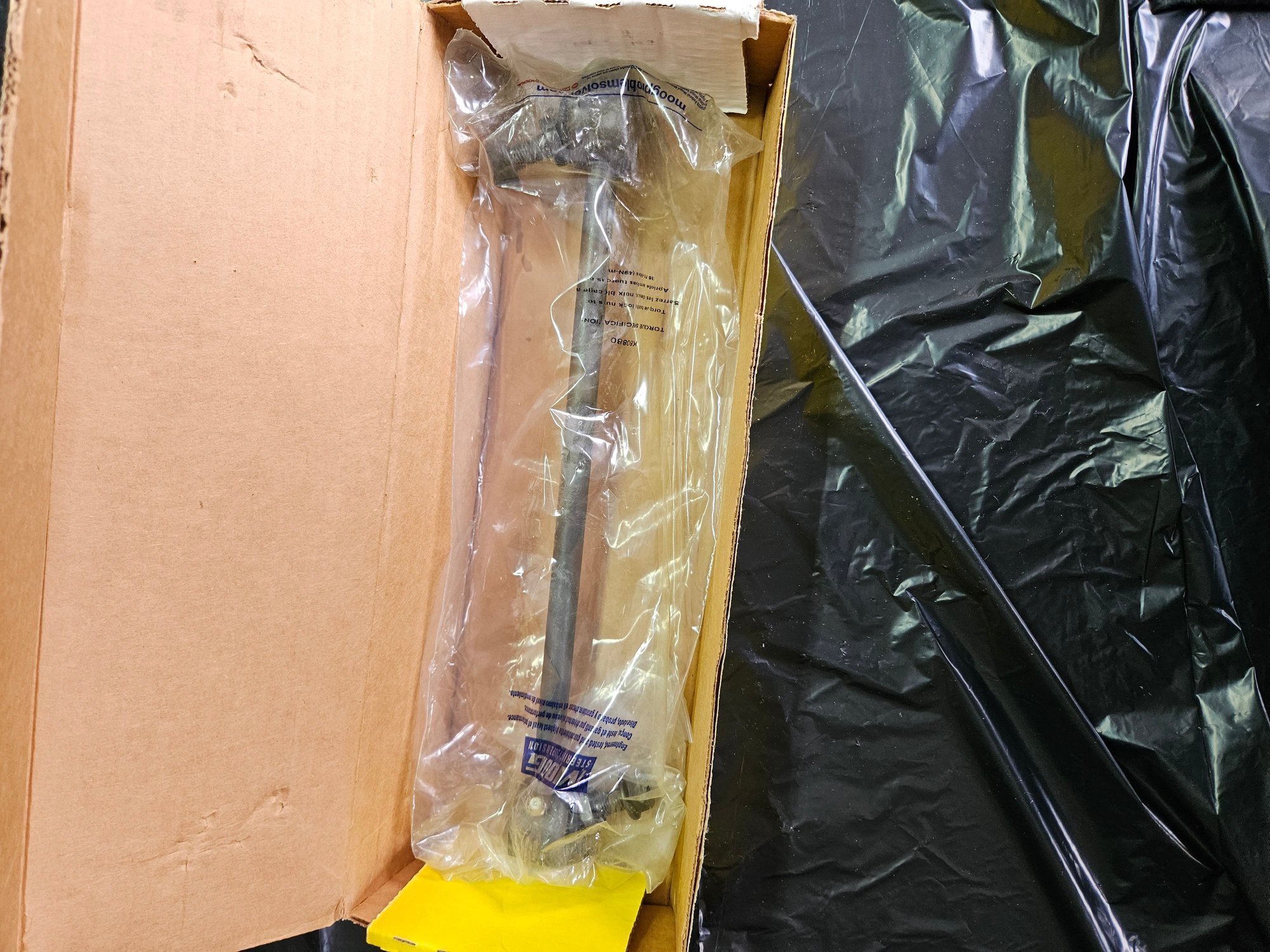 2007 Volvo S40 - New MOOG Front Stabilizer Bar S40 - Accessories - $10 - Laguna Niguel, CA 92677, United States