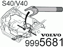 Volvo 9995681