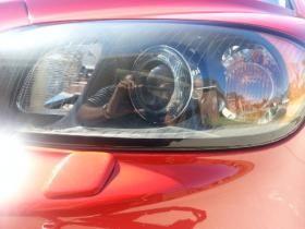 No aftermarket strip on outside of light