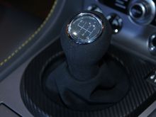 Alcantara shifter....