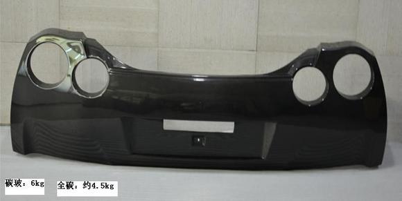 100% carbon fiber rear bumper